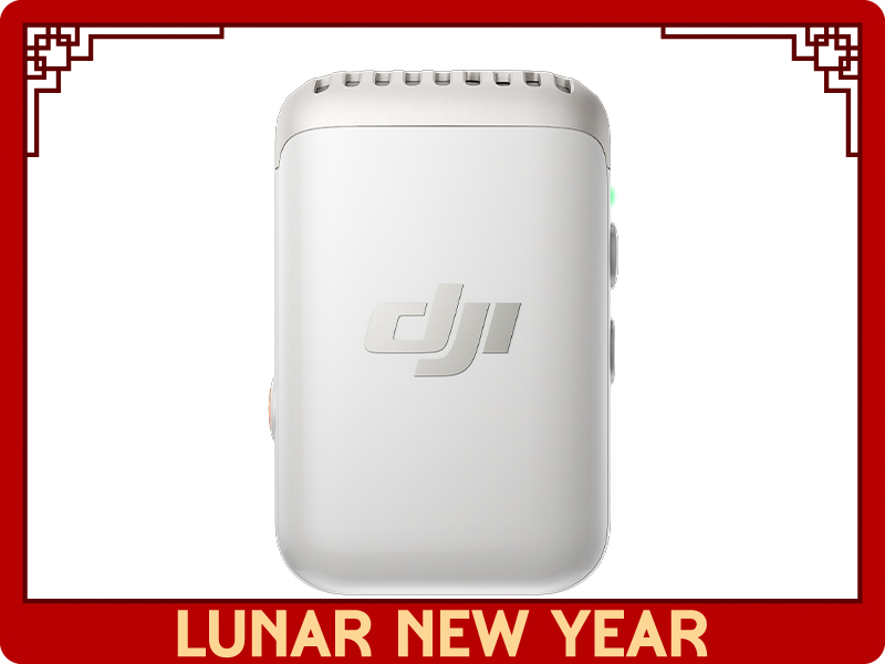 DJI Mic 2 Transmitter (Pearl White)